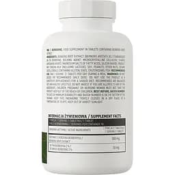 Екстракт кореня берберину OstroVit Berberine 90 таблеток - мініатюра 3
