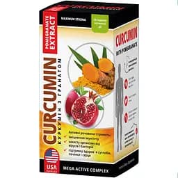 Диетическая добавка Куркумин с гранатом 30 капсул