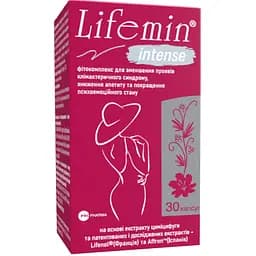 Дієтична добавка Лайфемін Інтенс 30 капсул