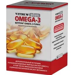 Вітрум Омега-3 Плюс 60 капсул