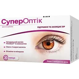 СуперОптік для нормалізації зору 30 шт.