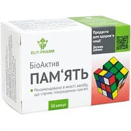 Диетическая добавка Память биоактив Elit-Pharm 50 капсул (0.5 г)