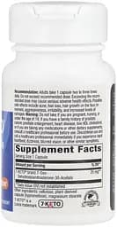 Вітаміни та мінерали Nature's Way 7-Keto DHEA Metabolite 25 mg, 60 капсул - мініатюра 2