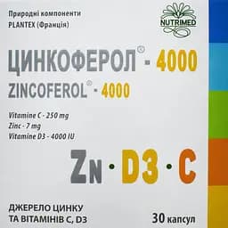 Цинкоферол-4000 № 30