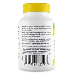 Вітаміни та мінерали Healthy Origins Citicoline CDP-Choline 250 мг 60 вегакапсул - мініатюра 3