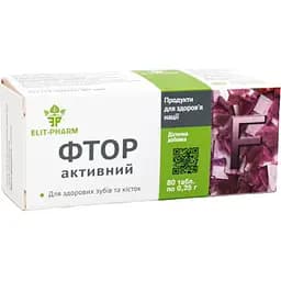 Фтор активний Elit-Pharm 80 таблеток (0.25 г)