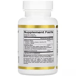 Кардіо-комплекс California Gold Nutrition Cardio Complex 60 вегетаріанських капсул - мініатюра 2
