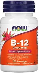 Витамины и минералы NOW Vitamin B12 2000 mcg, 100 леденцов