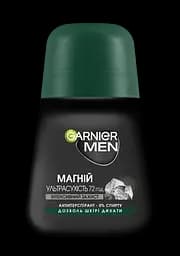 Дезодорант-антиперспірант Garnier Men Mineral Магній Ультрасухість кульковий 50 мл