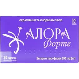 Алора Форте диетическая добавка 30 шт.