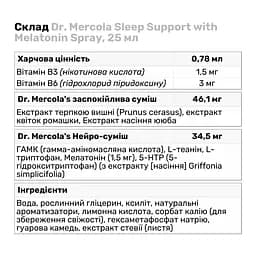 Натуральна добавка Dr. Mercola Sleep Support with Melatonin Spray 25 мл - мініатюра 3