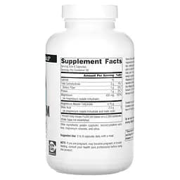 Магній малат Source Naturals, Magnesium Malate 625 мг 200 капсул - мініатюра 2