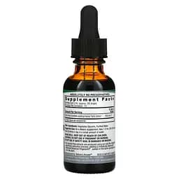 Екстракт готу кола Nature's Answer Gotu Kola Extract, Alcohol-Free 2000 мг 30 мл - мініатюра 2