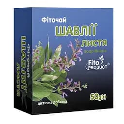 Фіточай "Шавлії листя подрібнене" 50 г, дієтична добавка