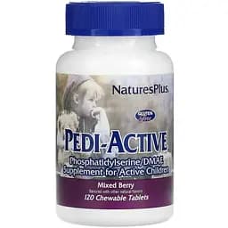 Добавка для активних дітей Natures Plus (фосфатидилсерин і DMAE) 120 жувальних таблеток