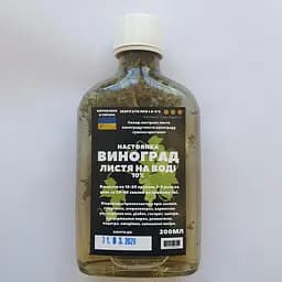 Водна настойка на листі винограду 200 мл
