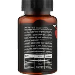 Яблучний оцет Golden pharm Apple Cider Vinеgаr веган мармелад 60 жувальних цукерок - мініатюра 2