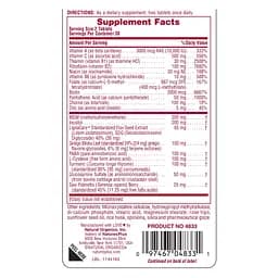 Комплекс для жінок Nature's Plus Ultra Hair для росту та оздоровлення волосся 60 таблеток (NTP4833) - мініатюра 5