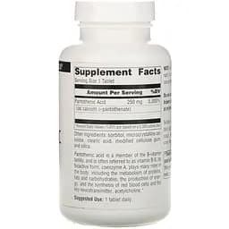 Пантотенова кислота Source Naturals вітамін В5 250 мг 250 таблеток - мініатюра 2