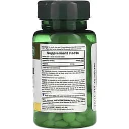 Мелатонін швидко розчинний Nature's Bounty Melatonin смак вишні 10 мг 45 таблеток - мініатюра 2