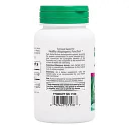 Ашваганда Natures Plus Herbal Actives Ashwagandha 450 mg, 60 вегакапсул - мініатюра 3