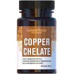 Мідь хелат Golden Pharm 90 капсул
