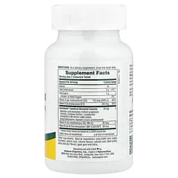 Жувальні вітаміни D&K Natures Plus Chewable D&K Complex, 60 жувальних таблеток - мініатюра 2