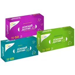 Серветки Нiжній Дотик, двошарові, 200 шт.