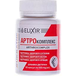 Артрокомплекс Elixir 60 капсул