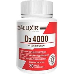 Вітамін D3 Elixir 4000 МО 300 мг 30 капсул