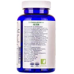 Selenium Powerful 50 мкг 100 капсул - мініатюра 2