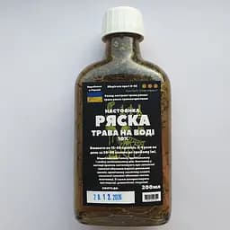 Водна настоянка на траві ряска 200 мл