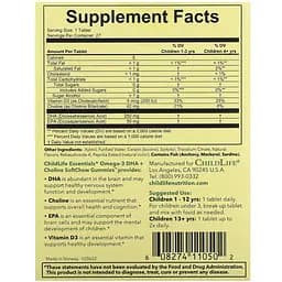 Дитячий риб'ячий жир ChildLife Essentials Omega-3 DHA + Choline Natural Passion Fruit 27 таблеток - мініатюра 2