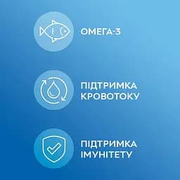 Жирні кислоти Dr. Mercola Antarctic Krill Oil 60 капсул - мініатюра 4