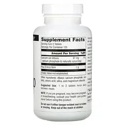 Кора мурашиного дерева Source Naturals Pau D'Arco 500 mg, 250 таблеток для підтримки печінки - мініатюра 2
