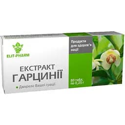 Экстракт гарцинии Elit-Pharm 80 таблеток (0.25 г)