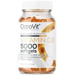 Вітаміни та мінерали OstroVit Vitamin D 5000 IU, 250 капсул