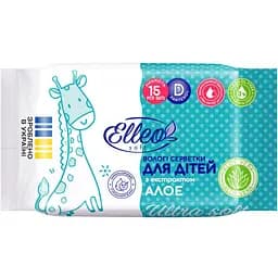 Вологі серветки Elleo для дітей з екстрактом алое 15 шт.