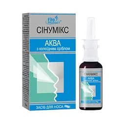 Средство для носа "Синумикс Аква" с коллоидным серебром, 30 мл