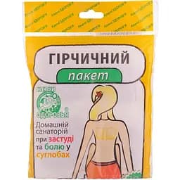 Гірчичний пакет Ключі здоров'я 10 шт