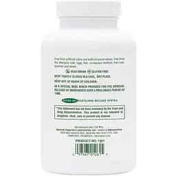 Комплекс Nature's Plus Mega-Stress супер сильний від стресу 90 таблеток (NTP1261) - мініатюра 3