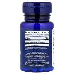 Підтримка травлення з діамінооксидазою Life Extension Food Sensitivity Relief with Diamine Oxidase (DAO) 60 вегетаріанських капсул - мініатюра 2