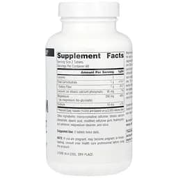 Мінерали Source Naturals Magnesium Glycinate 120 пігулок - мініатюра 2