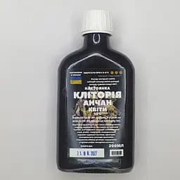 Настоянка на квітах анчана кліторії 200 мл