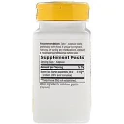 Бор Nature's Way Boron Complex 3 мг 100 капсул - мініатюра 2