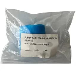 Жгут эластичный Poputchik с маячком (51-075-IS)