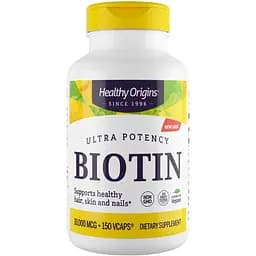 Біотин Healthy Origins 10.000 мкг 150 капсул