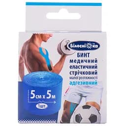 bynt-adhezyvnyi-elastychnyi-bilosnizhka-5-sm-kh-5-m-synii-298640