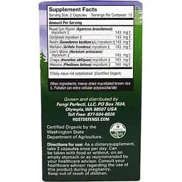 Щоденна підтримка імунітету комплекс із 7 грибів Fungi Perfecti Stamets 7 Daily Immune Support 30 вегетаріанських капсул - мініатюра 2
