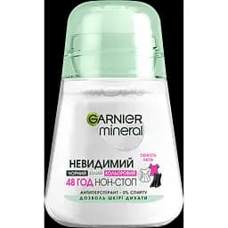 Дезодорант-антиперспірант Garnier Mineral Невидимий Дотик ніжності кульковий 50 мл